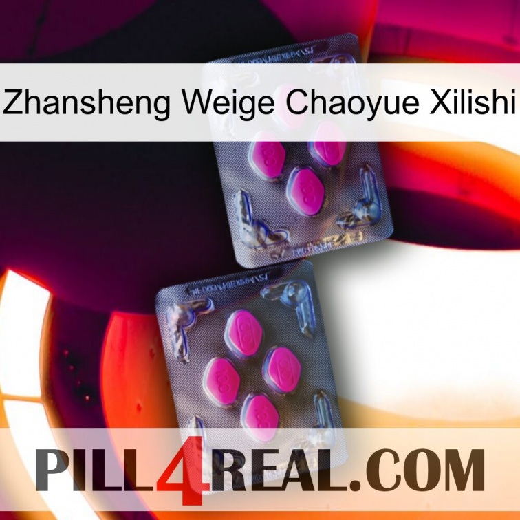 Zhansheng Weige Chaoyue Xilishi 01